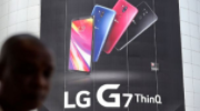 SKorea的LG将退出亏损手机业务