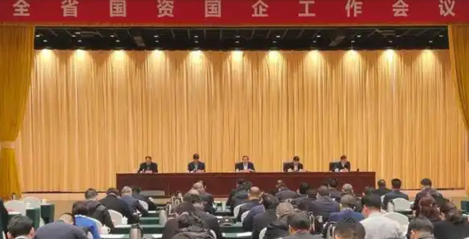  河南建设开放型新国企 加快企业“越洋出海”
