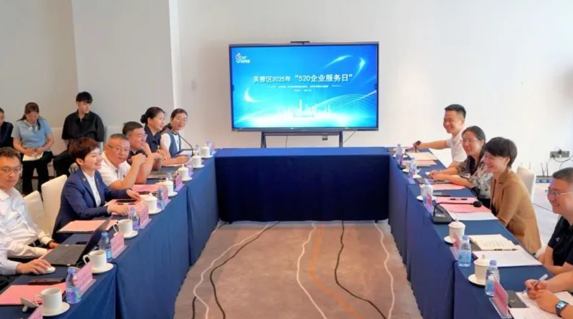 “520企业服务日”，芙蓉区连续七年向企业“告白”