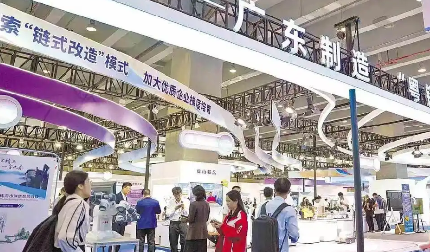 广东已推动4.4万家规上工业企业实现数字化转型