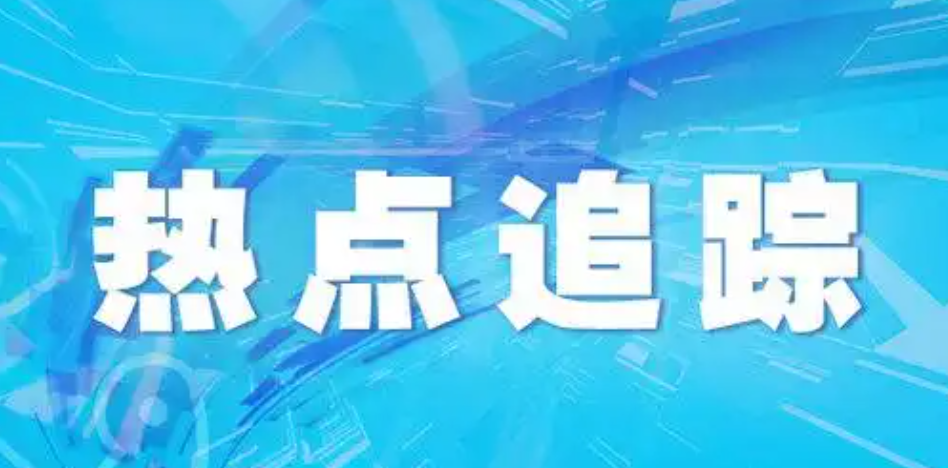 福建每千人企业数量达发达国家水平
