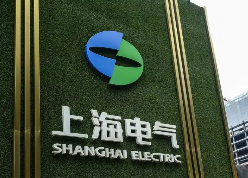 上海电气:锚定国家战略业绩稳定增长