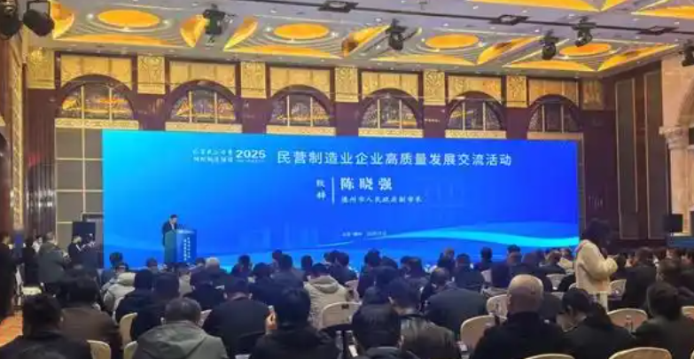 菏泽6家企业亮相全国 彰显