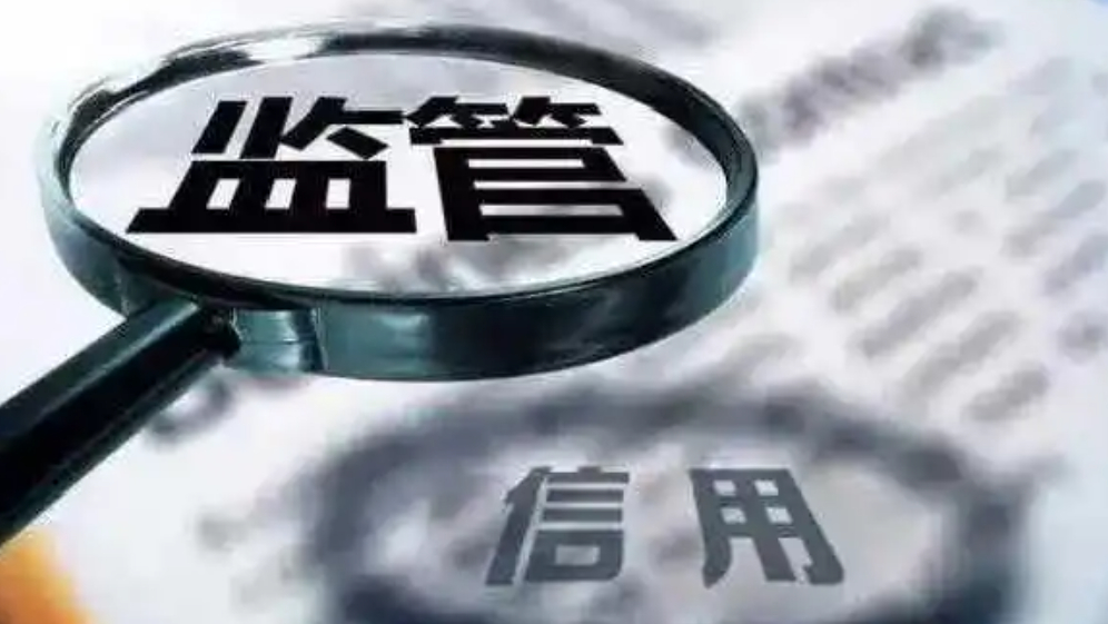 北京“无事不扰”企业总量已突破55万户
