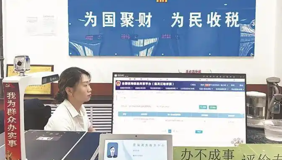 呼兰 为企业发展装上信用引擎