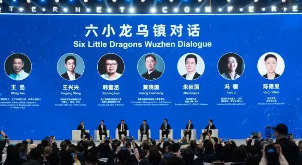 浙江确定96家科技新小龙企业